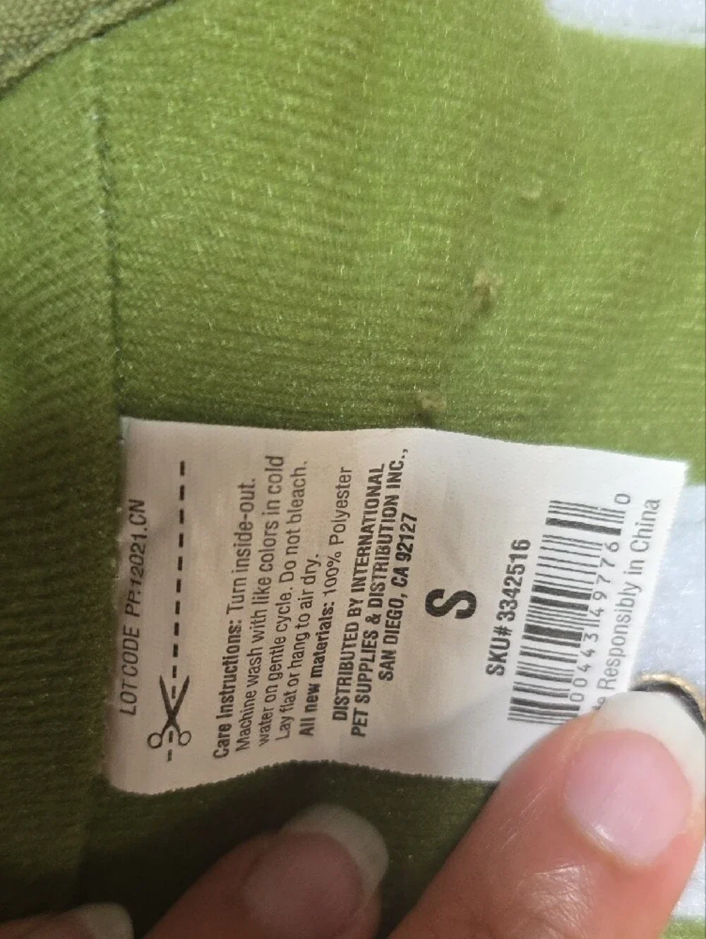 Light Olive Ribbed Pet Vest SZ S